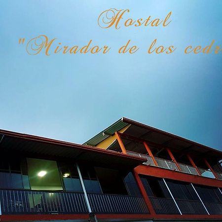 Mirador De Los Cedros サレント エクステリア 写真